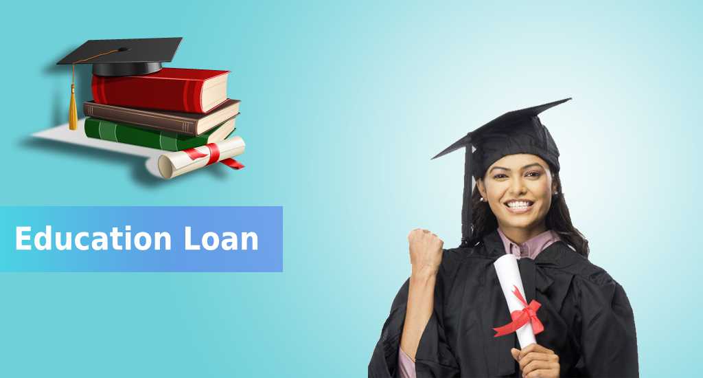 pnb education loan in hindi