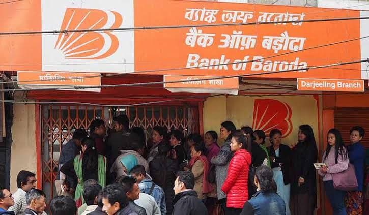 bank of baroda education loan kaise le