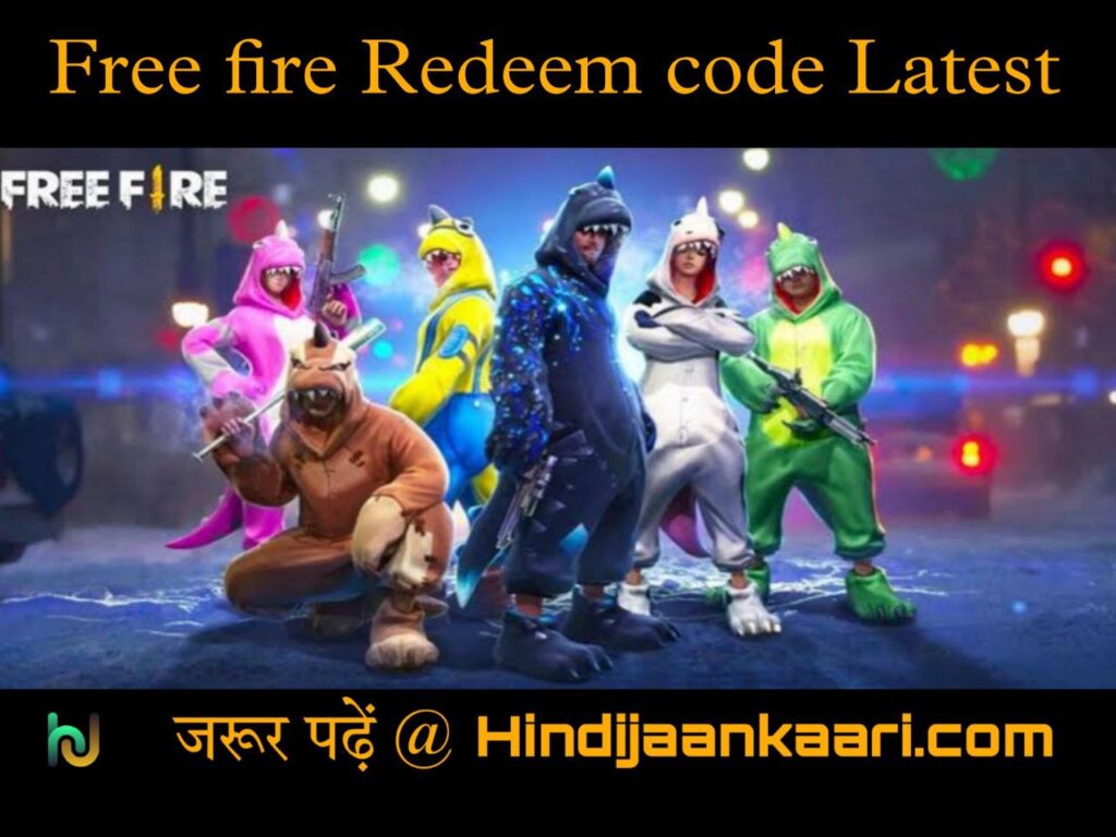 free fire redeem code kaise milega