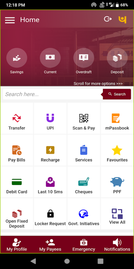 pnb one app kaise use kare